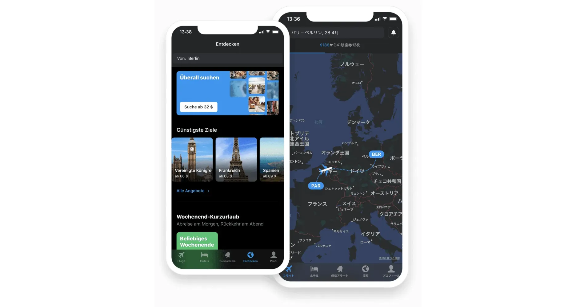 Screenshot of the localized Aviasales mobile app.